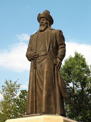 Toraighyrov University