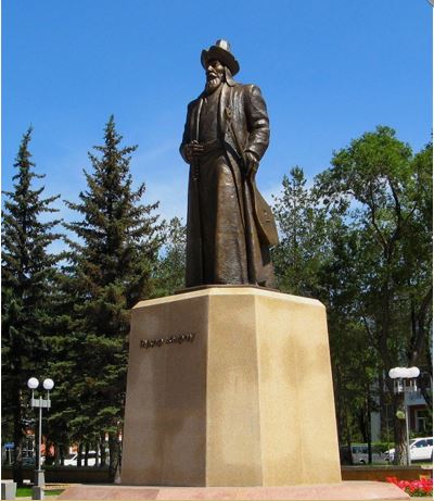 Toraighyrov University