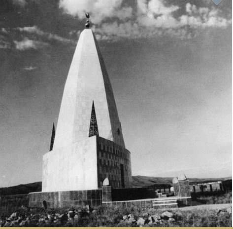 Toraighyrov University