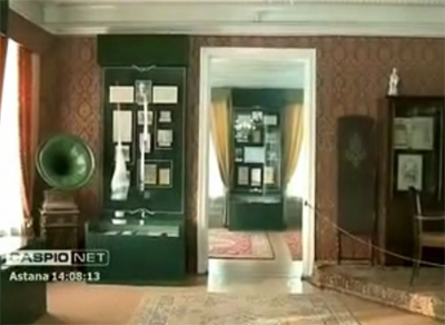 Toraighyrov University